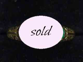 仏刻印アールヌーヴォー一文字&トリロジーリング|約0.9CTエメラルド【商品番号r730】